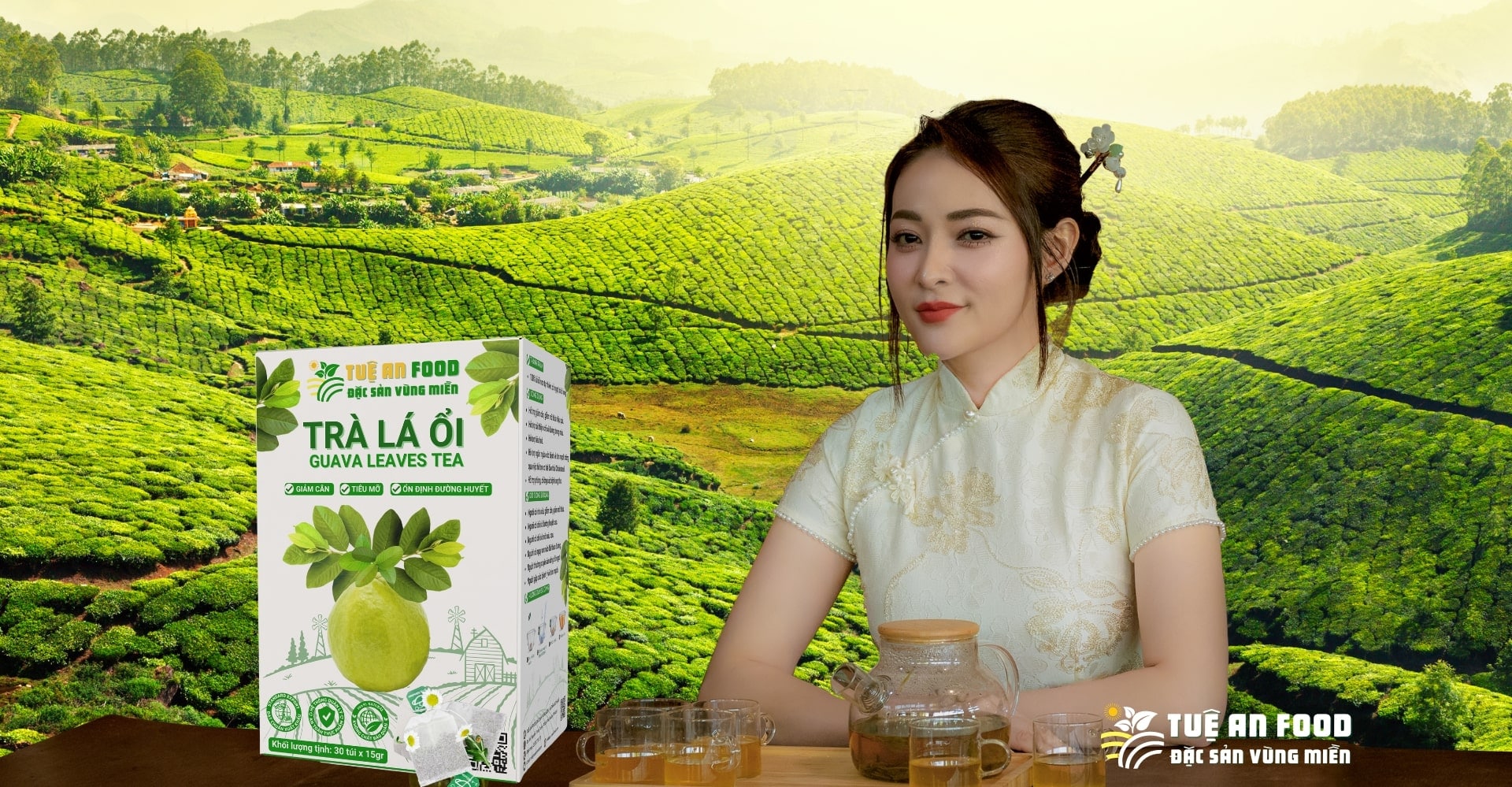 Trà lá ổi