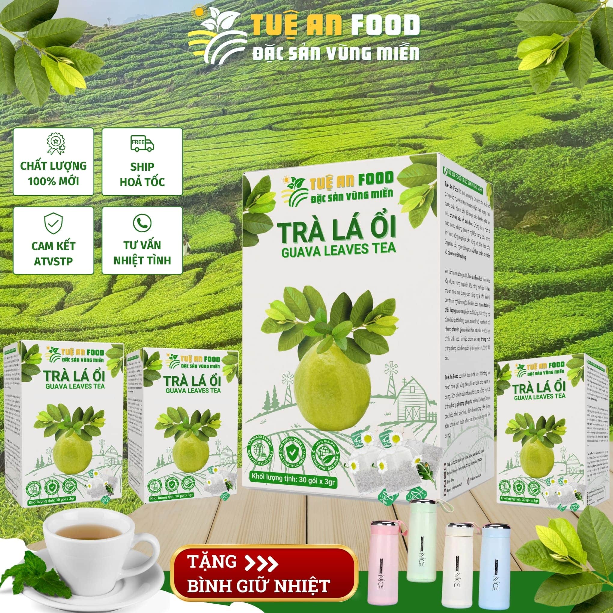 trà lá ổi